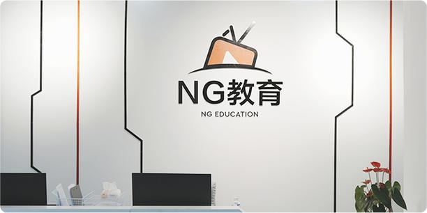 多维赋能 企业管理、会议及展览服务与技术服务及技术开发的协同发展之道