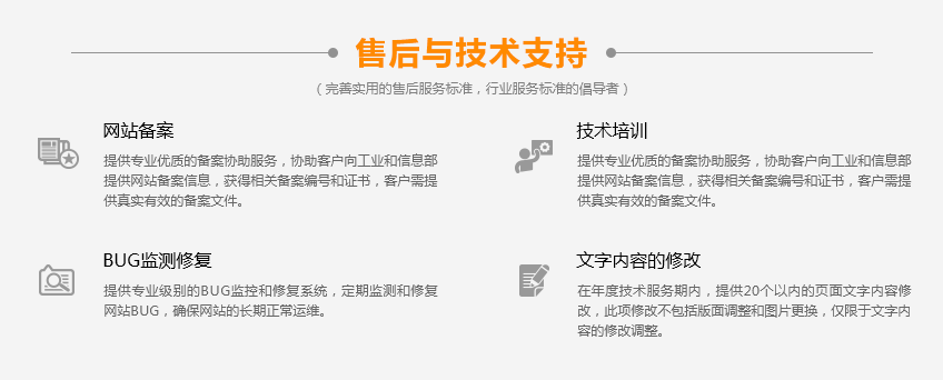天津中恒软件定制开发 一站式技术服务与系统解决方案
